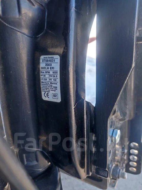Mercury. 30��.�., 4-�������, ����������, ���� L (508 ��), 2003 ��� ����