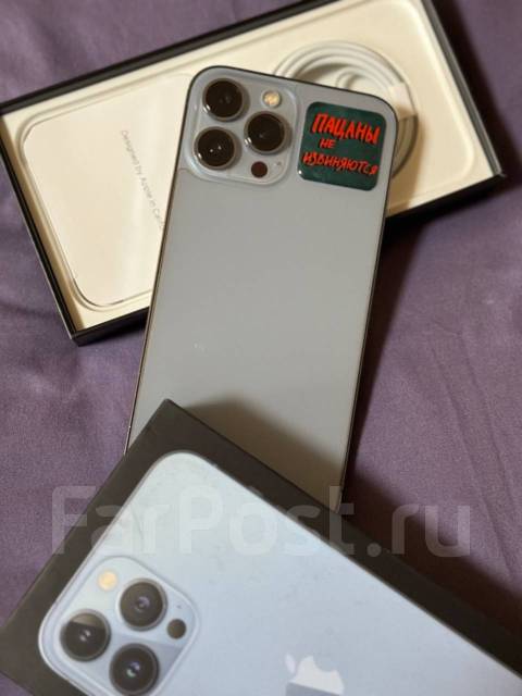 IPhone 13 Pro Max (13 Про Макс), 128 гб, 6.70", моноблок, синий, 4G LTE ...