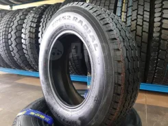 Triangle Mileage Plus TR652