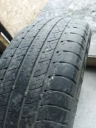 Windforce Performax. ������, 2020 ���, �/�, ����� 50 % ����