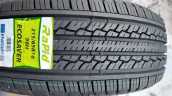 Rapid Ecosaver. ������, ����� ����