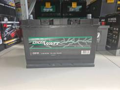 Gigawatt. 91.., D31, 740.,  (),   