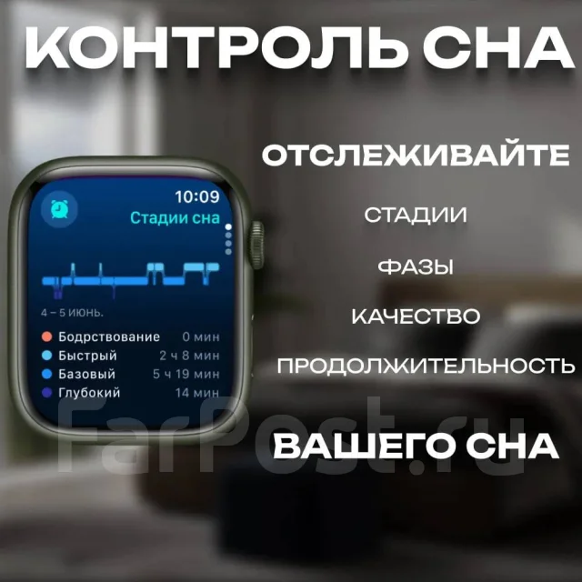 ����� ���� HK9 Ultra 2 � "Pixel". GPS ����