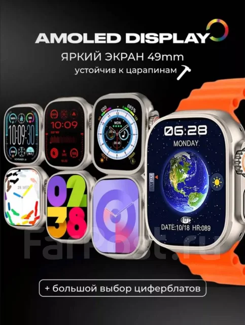 ����� ���� HK9 Ultra 2 � "Pixel". GPS ����