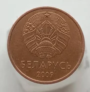 ��������, 2 ������� 2009 �. ����