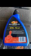 Gulf Western Oil Syn-Star LV. ATF (��� ����), �������������, 1��. ����