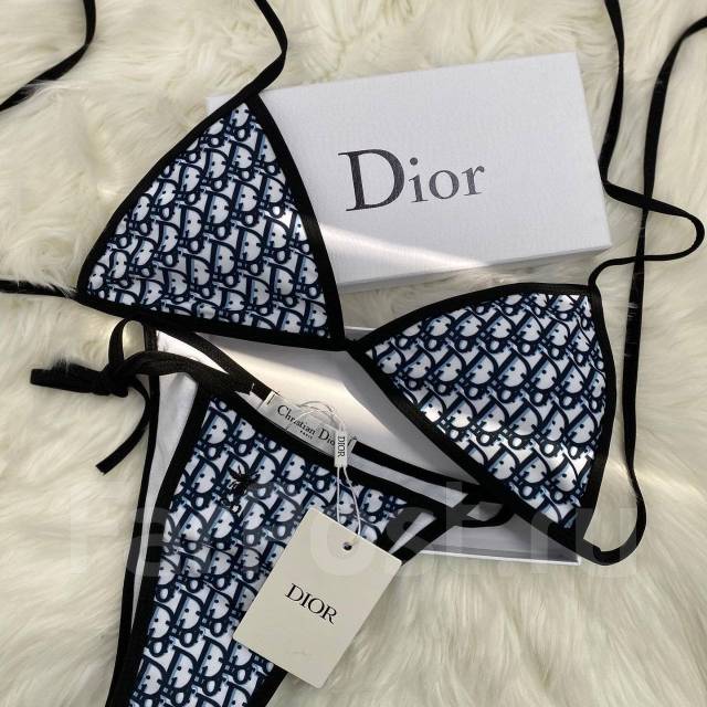 Christian Dior 42 44 46 B 3 000