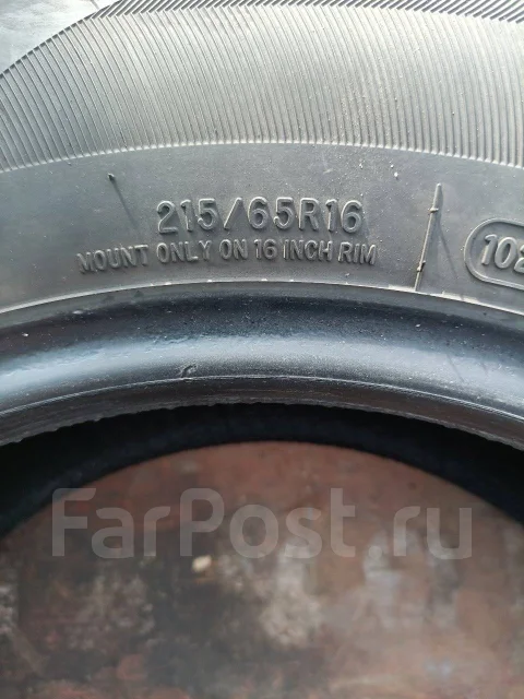 Chengshan. ������, 2023 ���, �/�, ����� �� 5 % ����