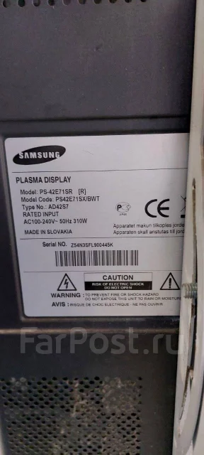 Samsung PS64E8007G. ������ ����