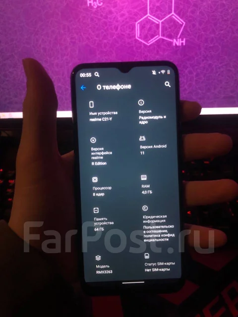 Realme C21Y. �/�, 64 ��, ������, 4G LTE ����