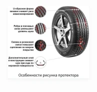 Cooper Evolution CTT. ������, 2023 ���, ����� ����