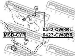     Febest, 0423CW8RR 0423CW8RR 