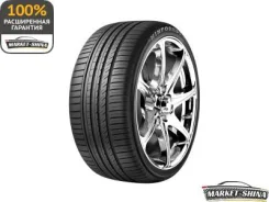 Kinforest KF550-UHP