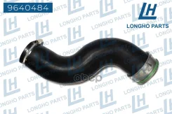 �������� MB 906/Sprinter Longho ���. 9640484 9640484 ����