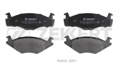 ������� ����. ����. ������. Seat Cordoba 93- Ibiza II 93- VW Golf I-II 79- Jetta I-II 80- Passat Zekkert BS-1154 BS1154 ����