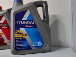 Hyundai XTeer Diesel D700