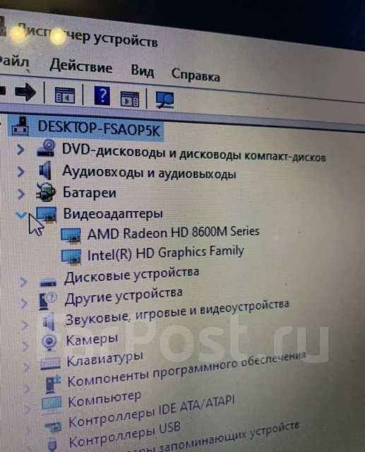 HP Pavilion 15-n058sr. 15", ��� 4 ��, ���� 120���, WiFi: 1, Bluetooth: 1 ����