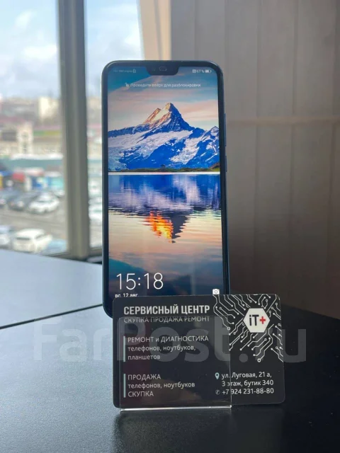 Honor 10. �/�, 64 ��, �����, 3G, 4G LTE, Dual-SIM, ����������, NFC ����