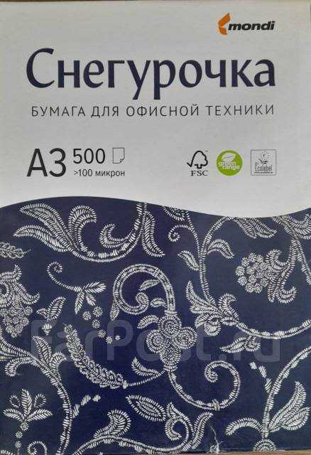 Бумага Снегурочка А3, в наличии. Цена: 500₽ во Владивостоке