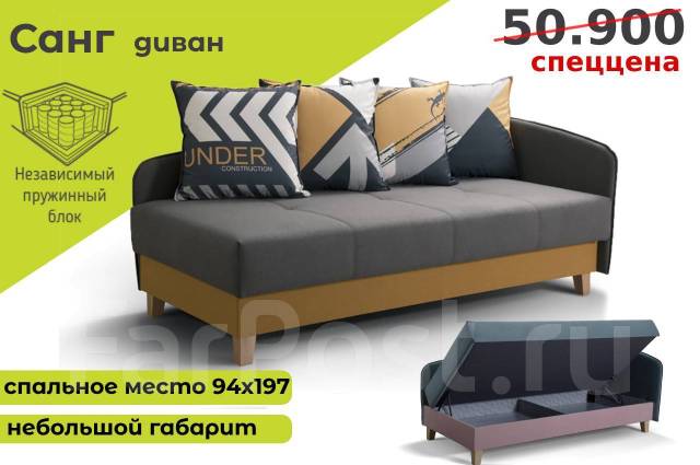 Диван Sofa серого цвета