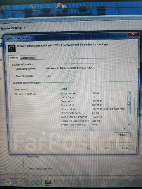 HP Pavilion. 15.4", 2,4����, ��� 2048 ��, ���� 350���, WiFi: 1, Bluetooth: 1 ����