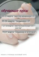 ����� �������� � �������� � �. ��������� ����