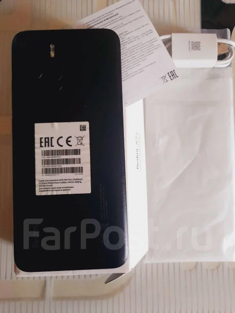 Xiaomi Redmi A2+. �����, 64 ��, ������, 3G ����