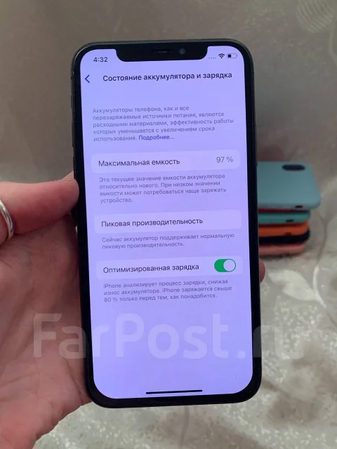 Apple iPhone X. �/�, 64 ��, ������, 4G LTE ����