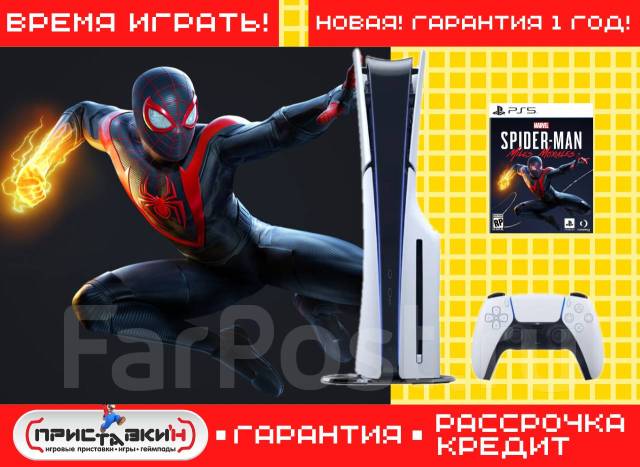 Playstation 5 Slim + Человек-Паук! Новая! Гарантия! Приставки'н, новый ...