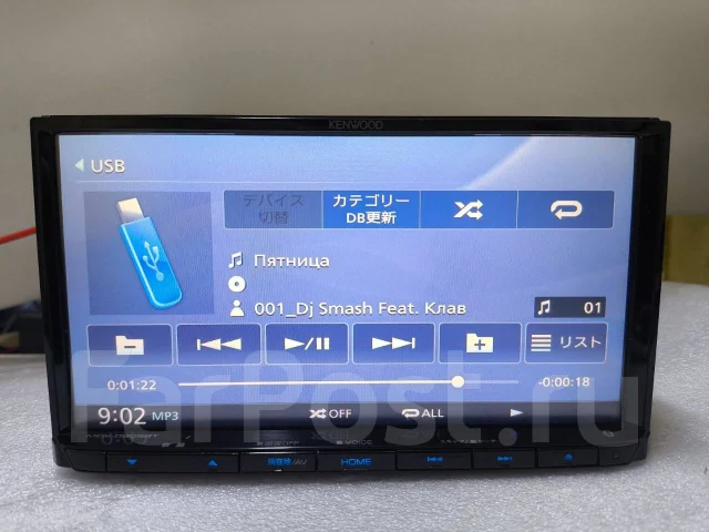 Kenwood MDV-D205BT ����