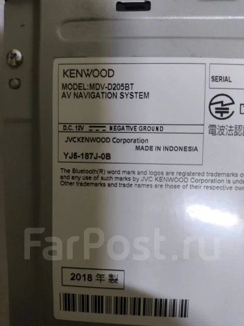 Kenwood MDV-D205BT ����