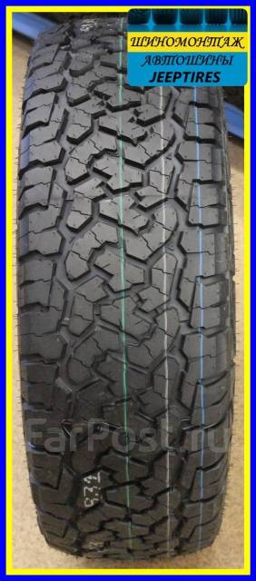 Roadcruza RA1100.  at,  