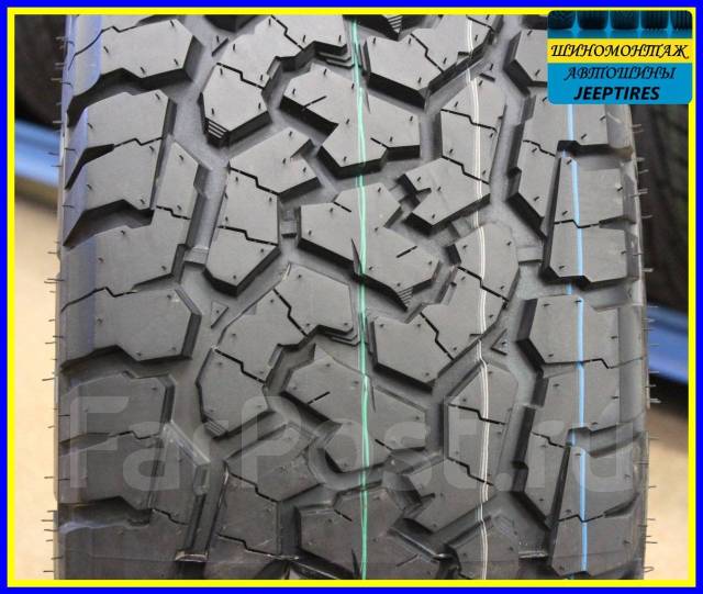 Roadcruza RA1100.  at,  