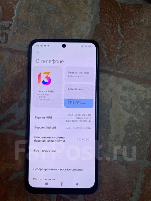 Xiaomi Redmi Note 10S. �/�, 64 ��, �����, 4G LTE, Dual-SIM, NFC ����