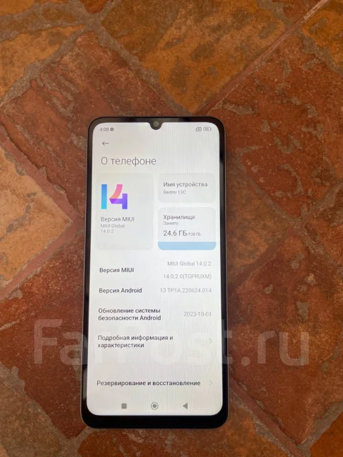 Xiaomi Redmi 13C. �/�, 128 ��, ���������, 5G, Dual-SIM, NFC ����