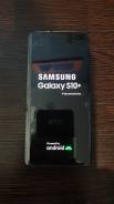 Samsung Galaxy S10+. �����, 1 ��, ������, ���������� ����