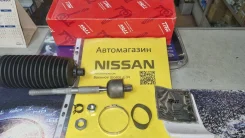 ���� ������� �� Renome/Nissan Duster/Terrano TRW Original JAR1079 ����