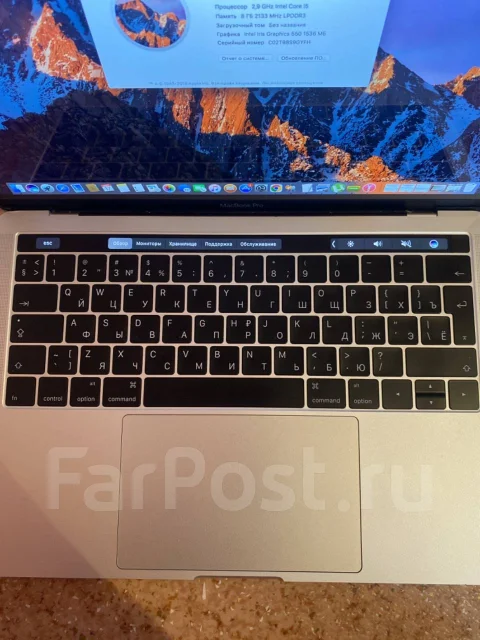 Apple MacBook Pro 13 2016 Late. 13.5", 2,9����, ��� 8 ��, ���� 256���, WiFi: 1, Bluetooth: 1, ����������� �� 10��. ����