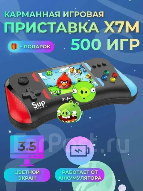 SUP ����