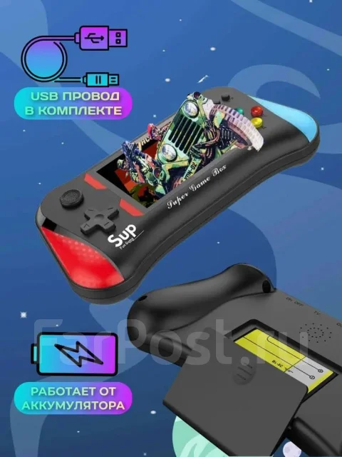 SUP ����