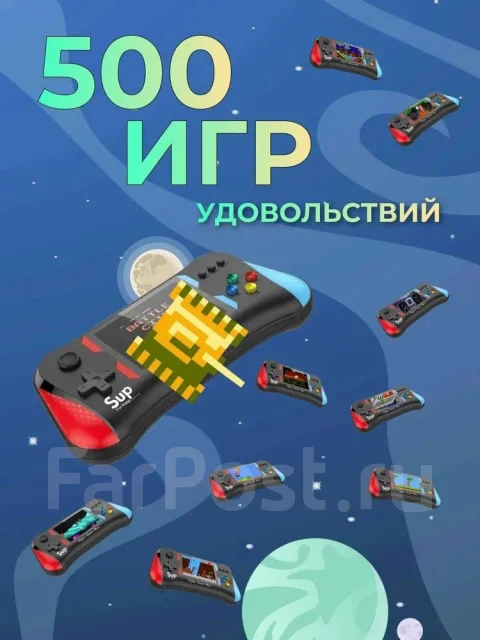 SUP ����