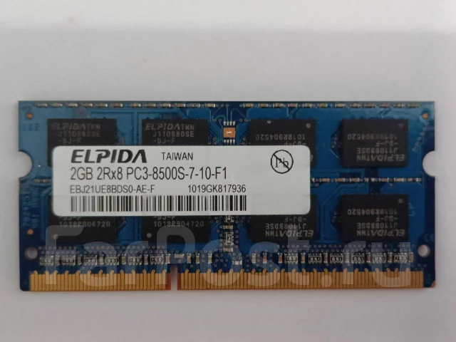 Intel Core i3-370M ����