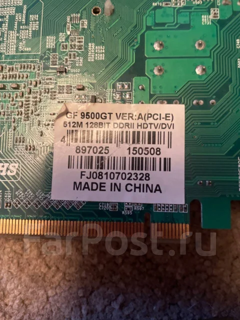 Intel ����