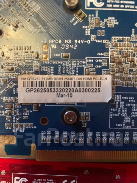 Intel ����
