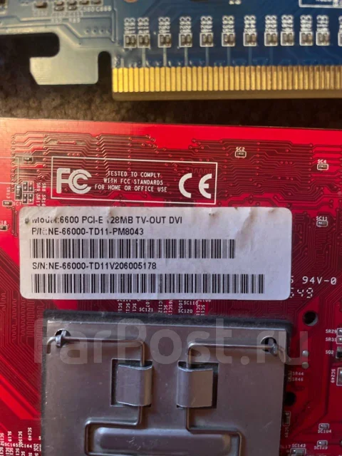 Intel ����