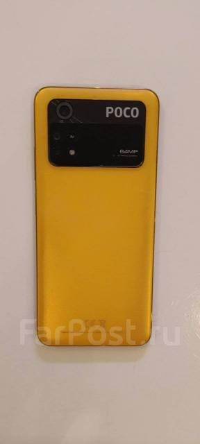 Продам телефон Poco m4 pro, 256 гб, 6.43", моноблок, желтый, 4G LTE ...