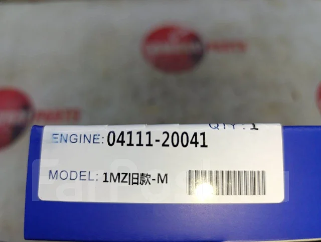 ����������� ��������� 1MZFE (NEW) ������� 04111-20041 ����