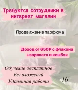 �������� �� �������� ����