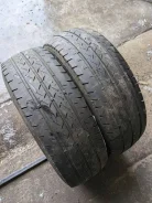 Bridgestone Duravis R660
