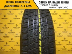 Bridgestone Blizzak WS-50